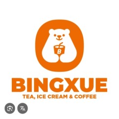 Logo BINGXUE